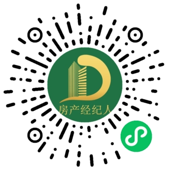 小程序码—房产经纪人