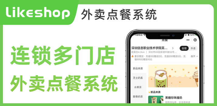 ThinkPHP服务市场
