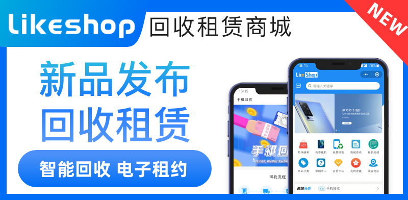 ThinkPHP服务市场